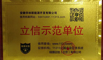 ����ʾ����λ